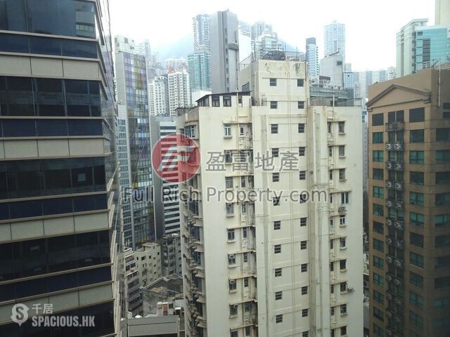 Sheung Wan - Wing Sing Commercial Centre 01