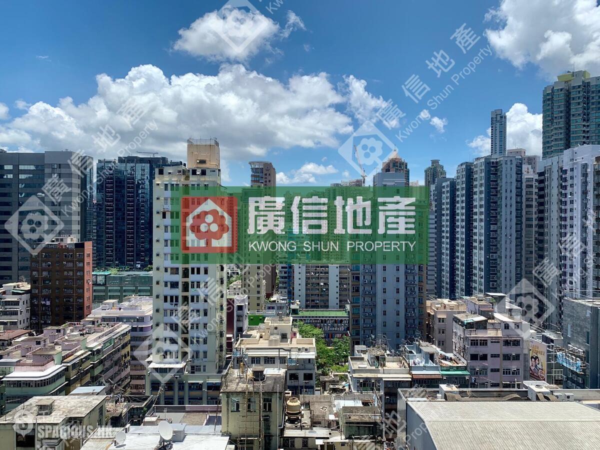 Mong Kok - Good Hope Building 01