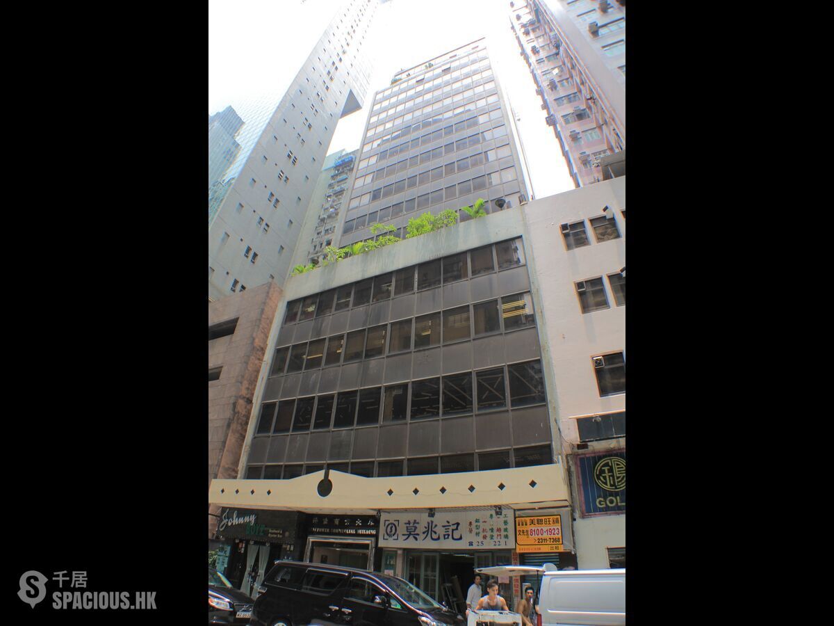 Wan Chai - Kingpower Commercial Building 01