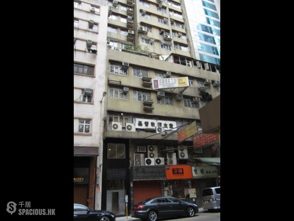 Wan Chai - Shun Pont Commercial Building 01