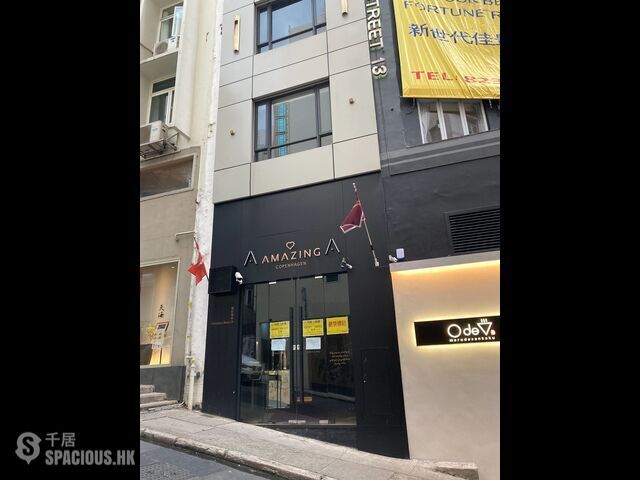 Central - 15, Aberdeen Street 01