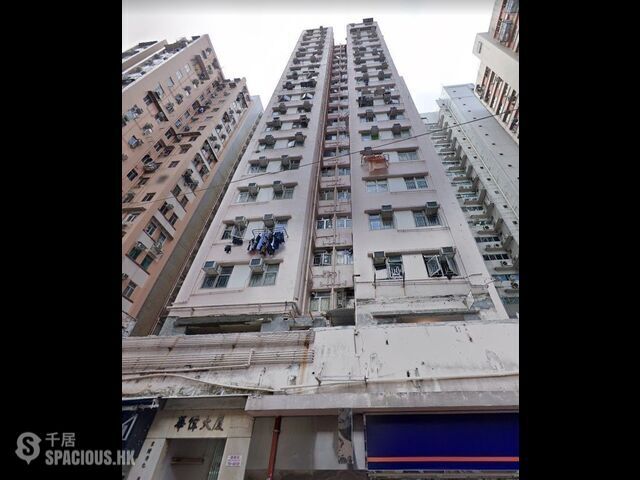 Jordan - Wah Wai Mansion 01