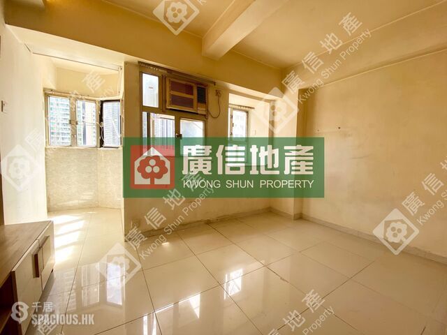 Sham Shui Po - Yue Hing Building 01
