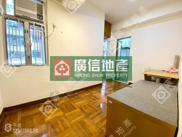 Prince Edward - Siu Yip House (Building) 01