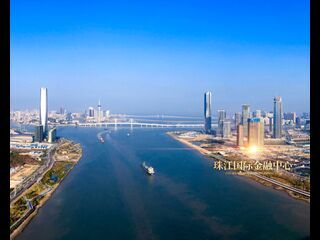珠海 - 橫琴自貿之芯要位，港珠澳大橋橋頭堡，270°無遮擋一線海幕環繞的美景，無須落戶，港澳直貸！ 03