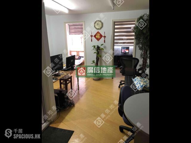 大角咀 - 长丰大厦 01