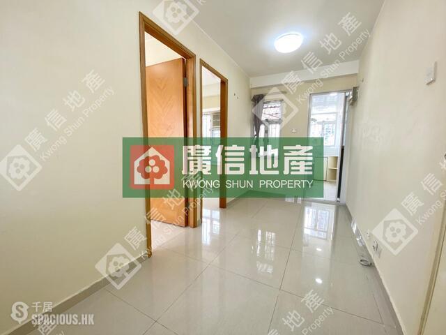 Sham Shui Po - Gold Canyon Court 01