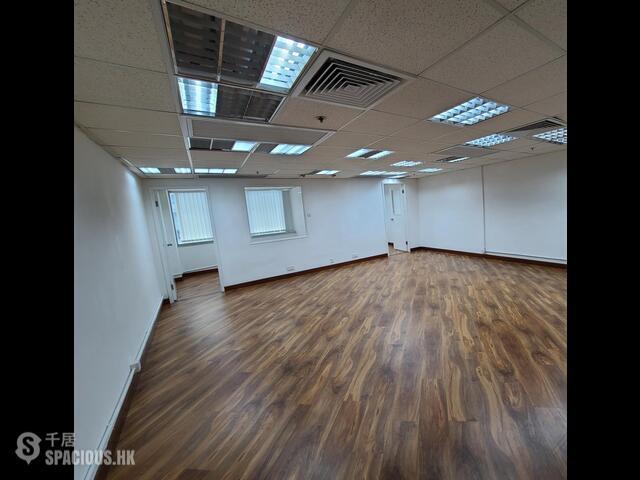 油麻地 - Nathan Commercial Building 01