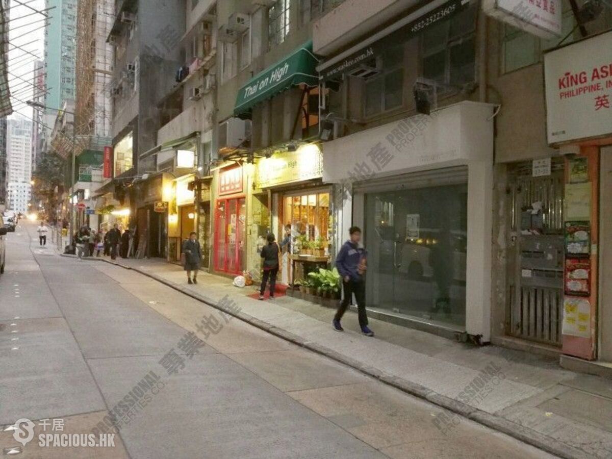 Sai Ying Pun - 35-37, High Street 01