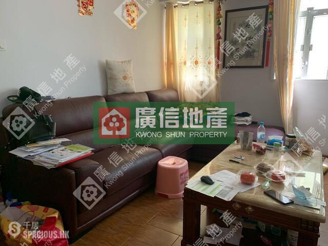 Prince Edward - Po Hing Building 01
