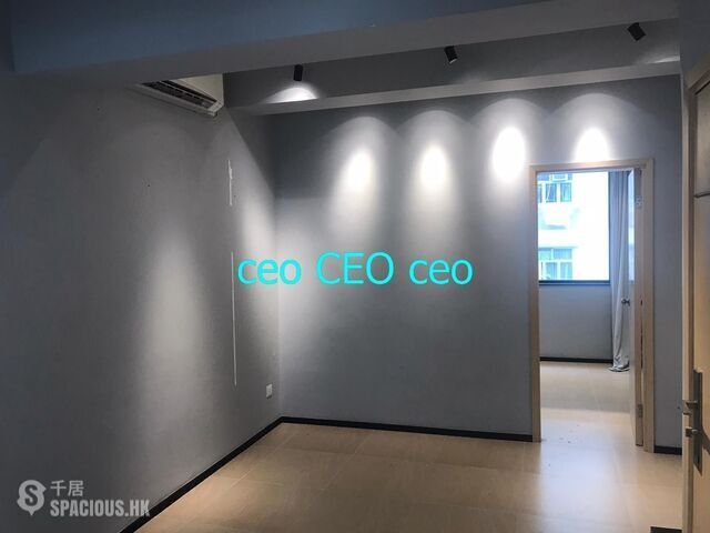 Sai Ying Pun - 89, High Street 01