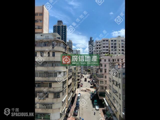 Tai Kok Tsui - Po Fung Building 01