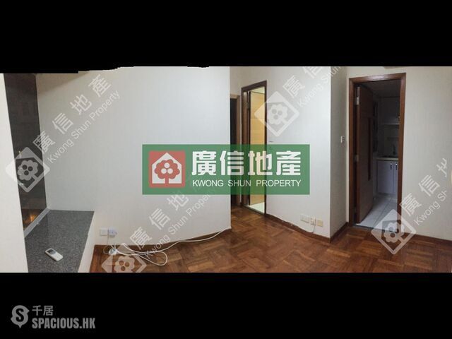 Sham Shui Po - City Regalia 01