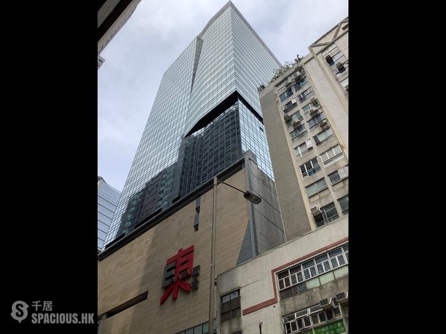 Kwun Tong - Legend Tower 01