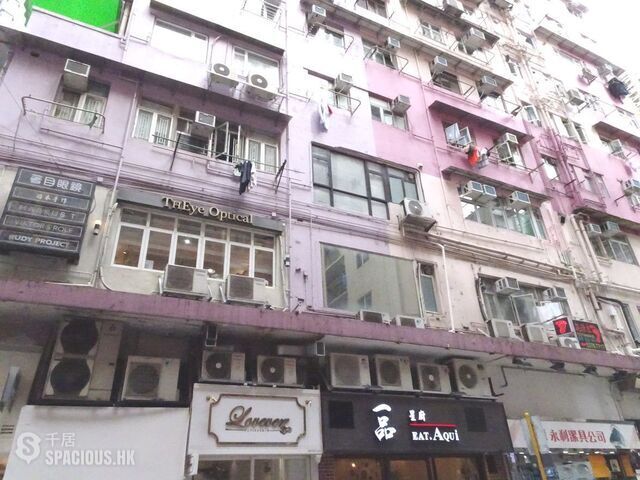 Wan Chai - On Hing Mansion 01