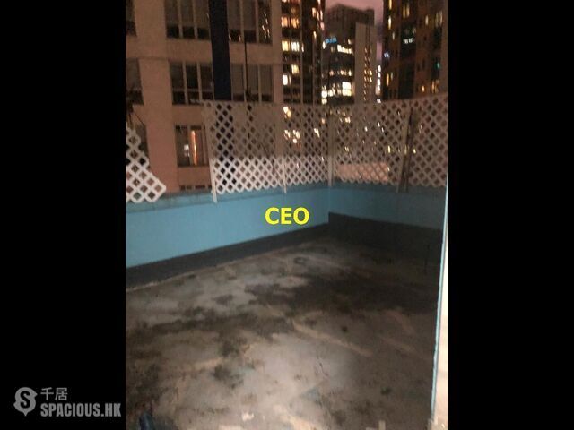 Central - The Soho 01