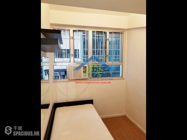 Causeway Bay - 99, Electric Road 01