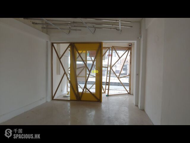 Mid Levels Central - 147-151, Caine Road 01