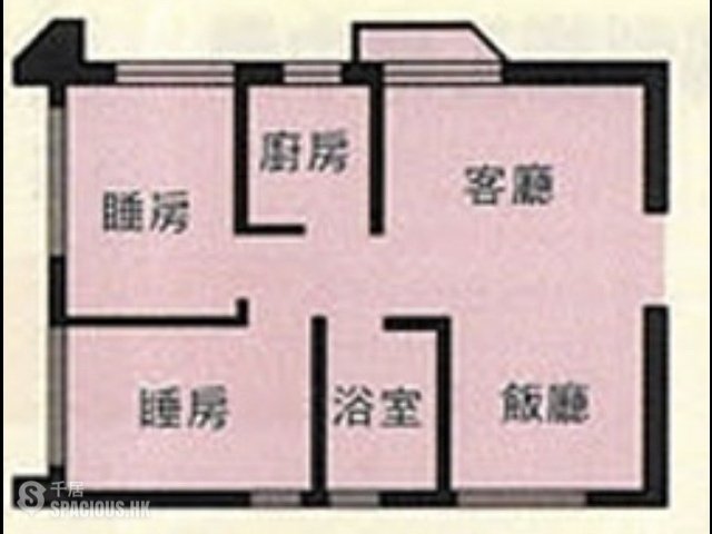 Ngau Tau Kok - Amoy Gardens 01