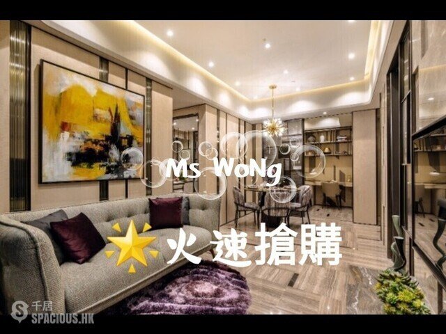 Tuen Mun - Mount Regency Phase 2 01