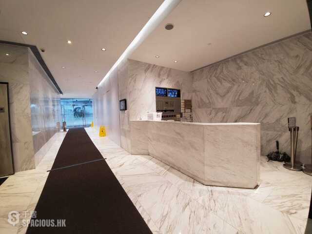 Sheung Wan - 德輔道西9號 01