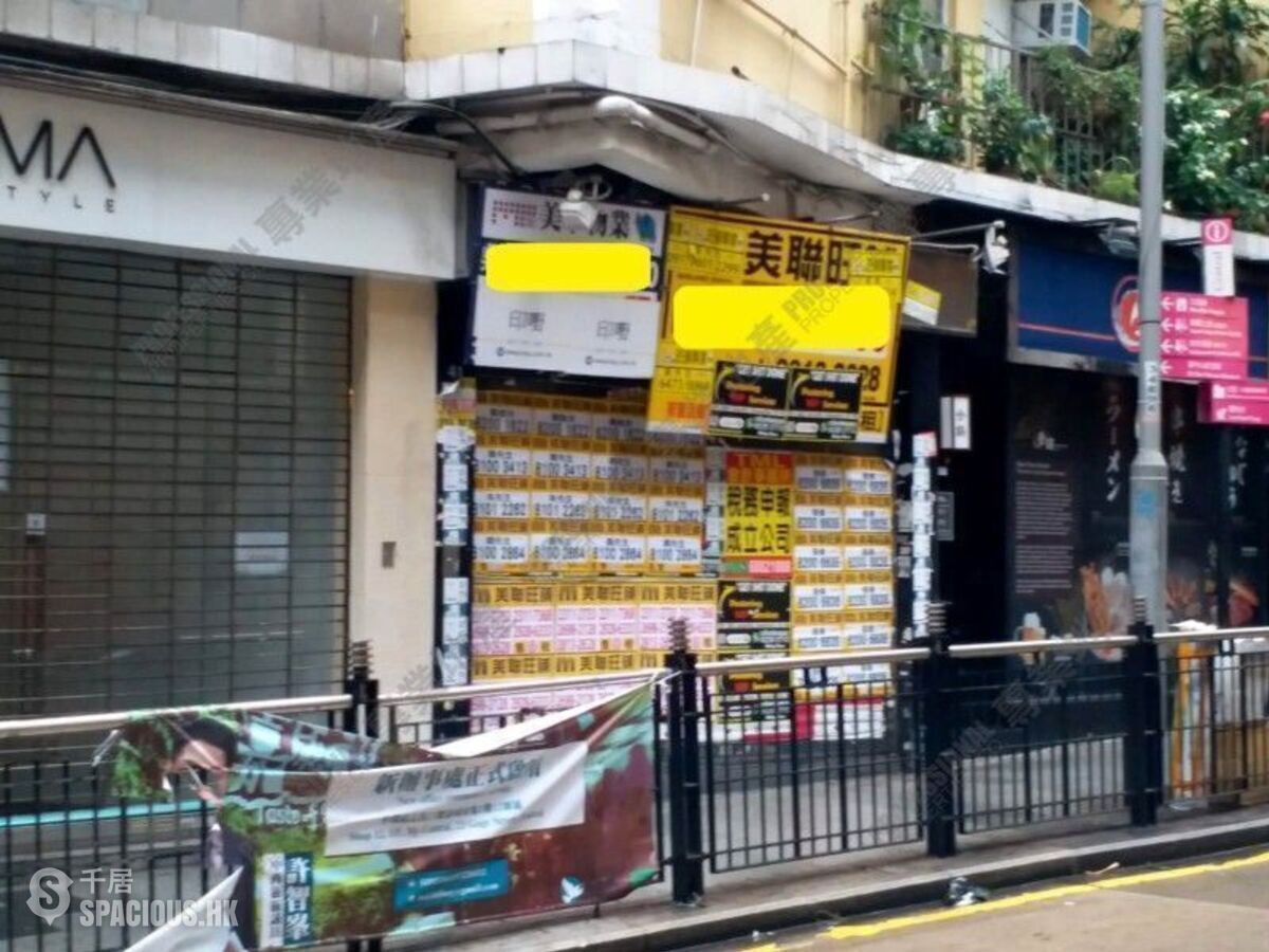 Central - 61-63, Hollywood Road 01