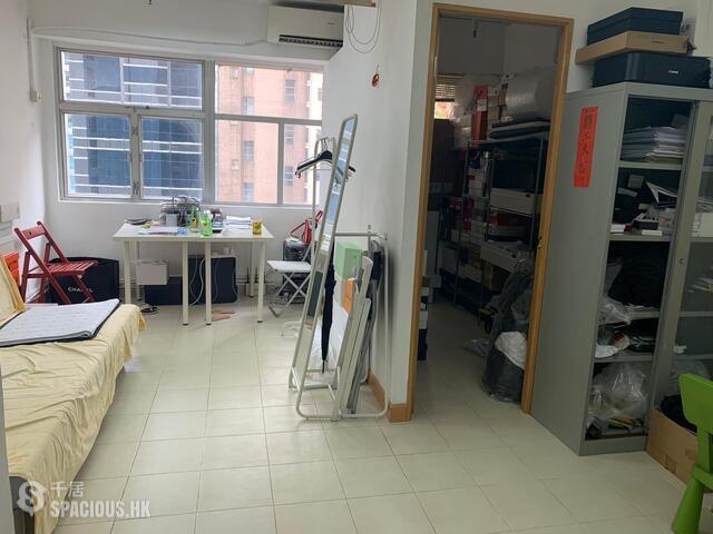 Sheung Wan - Uwa Building 01