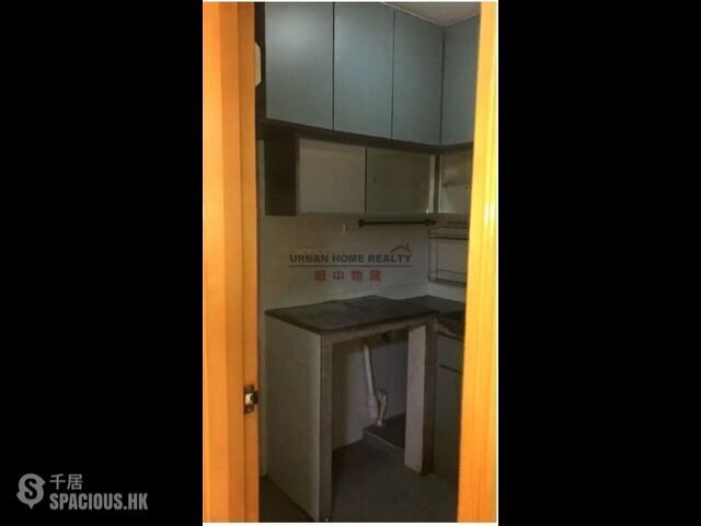North Point - Full Wealth Gardens Block 3 (Golden Maple Court) 01