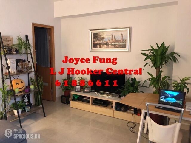 Soho - Ichang House 01