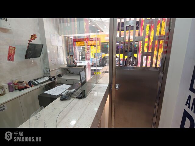 Sheung Wan - 277, Des Voeux Road Central 01
