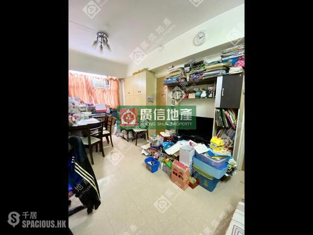 Jordan - Shui Heung Yuen Apartments 01