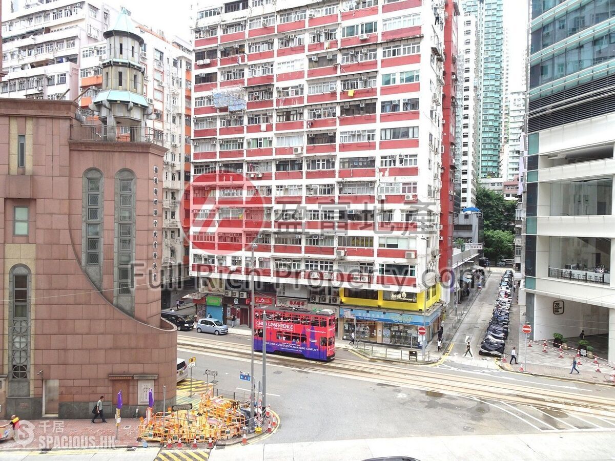 Wan Chai - Kam Chung Commercial Building 01