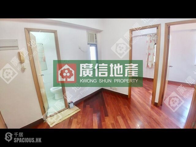 Prince Edward - Siu Yip House (Building) 01