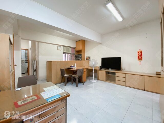 Wan Chai - Siu On Mansion 01