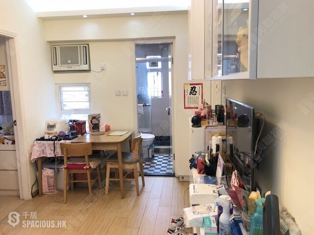 Aberdeen - Shun Fung Court 01