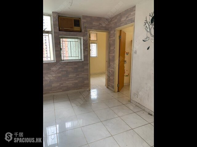Ma On Shan - Saddle Ridge Garden 01