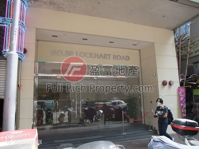 Wan Chai - 88, Lockhart Road 01