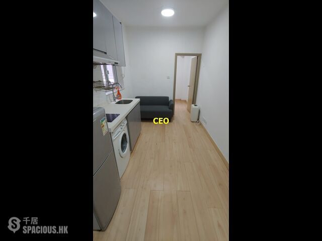 Causeway Bay - 12, Yiu Wa Street 01