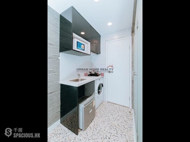 Quarry Bay - Yuen Tung Building 01