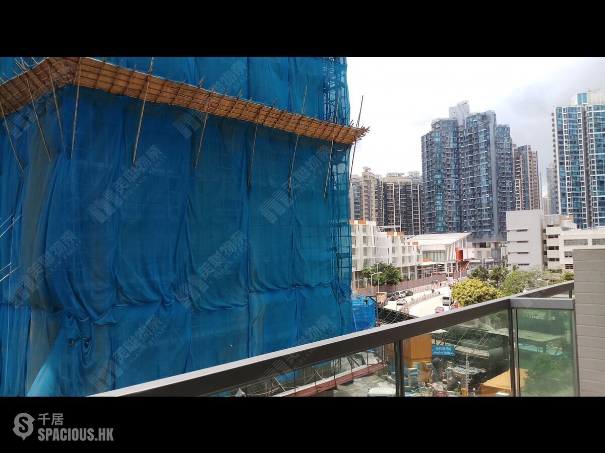 Tseung Kwan O - Savannah 01