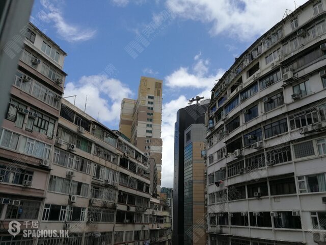 Tsim Sha Tsui - Kam Kok Mansion 01