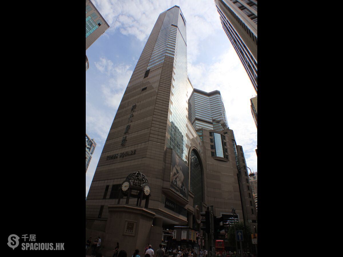 Causeway Bay - Times Square Tower One 01