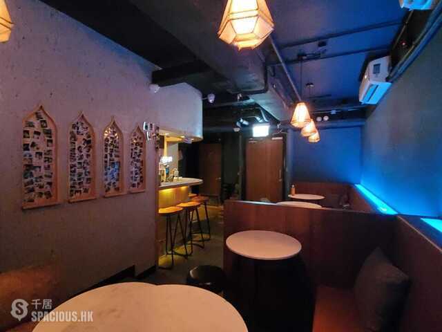 Wan Chai - 榮華商業大廈 01