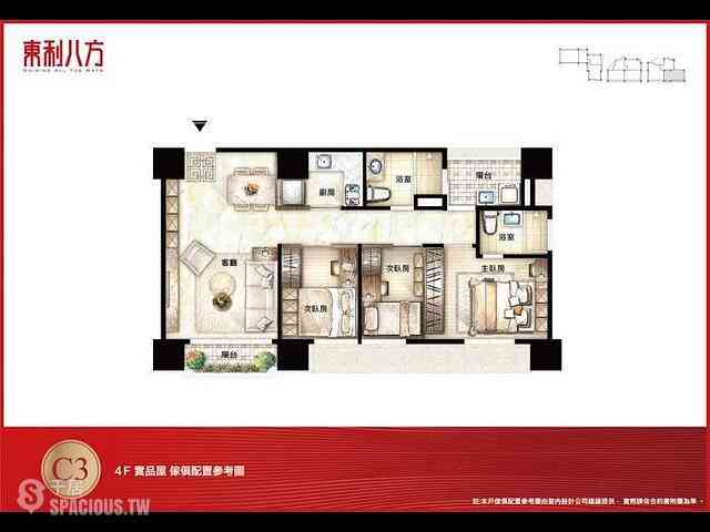 三重区 - 241台湾新北市三重區中央北路XX號 13