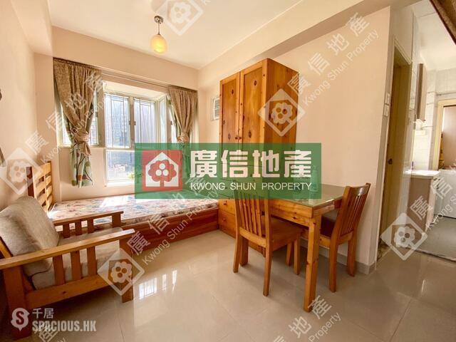 Mong Kok - Fullic Court 01