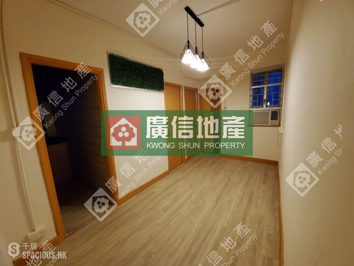 Mong Kok - Wah Fat Mansion 01