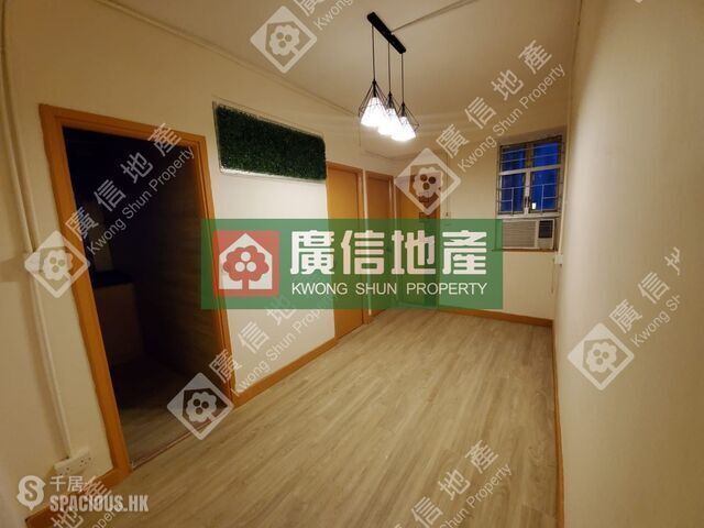 Mong Kok - Wah Fat Mansion 01