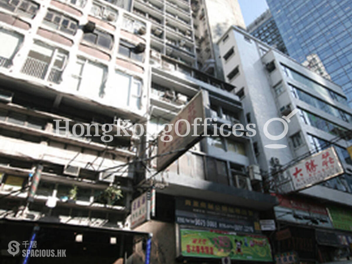 Central - Yue Shing Commercial Building 01