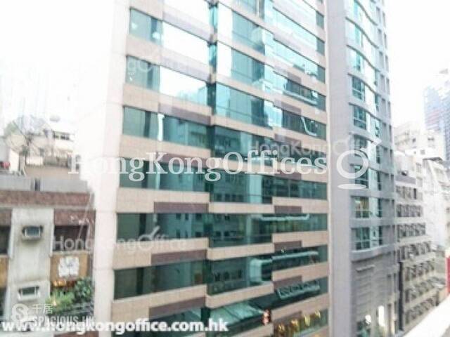 中环 - 香港工商大厦 01