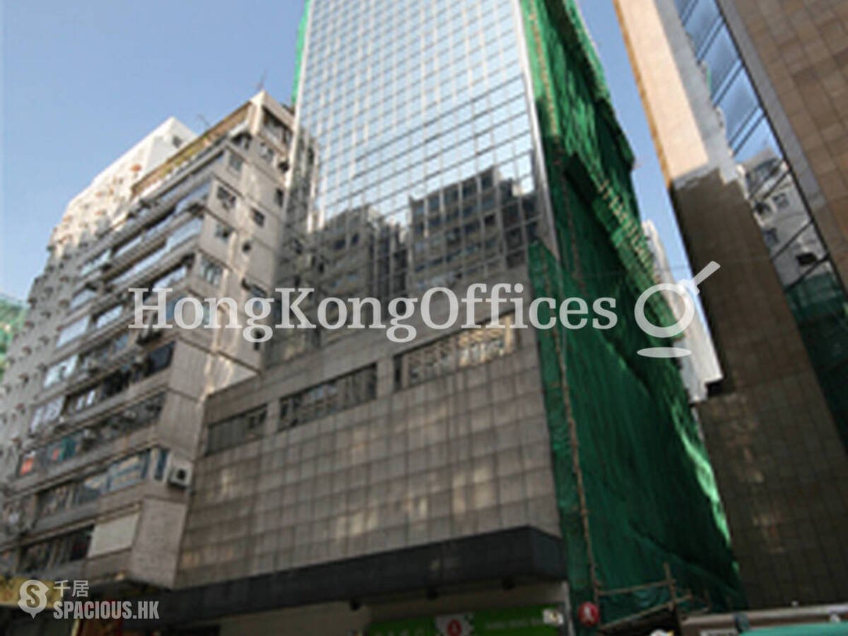 Tsim Sha Tsui - Kai Seng Commercial Centre 01